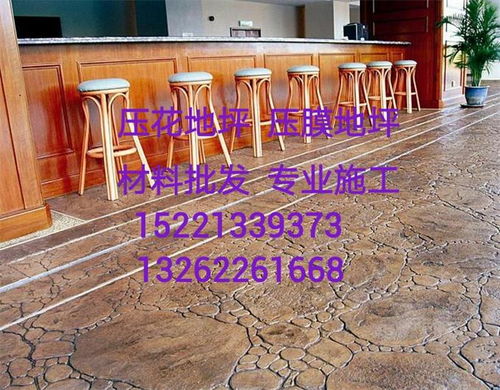 仿古压花道路材料 融合传统美学与现代建筑装饰的创新选择