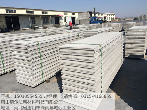 聊城市阳谷县电梯井吸音板吸音材料 建筑装饰材料销售解析