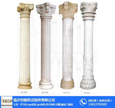 临沂创新欧式构件 引领建筑装饰新风尚，打造艺术化空间