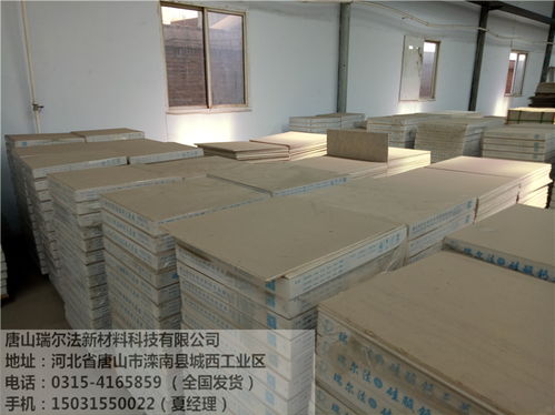 天水办公空间天花板材料 本地厂家优势与选购指南